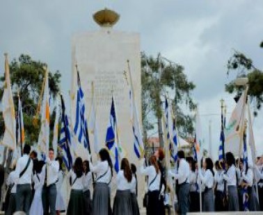 Platia Iroon
