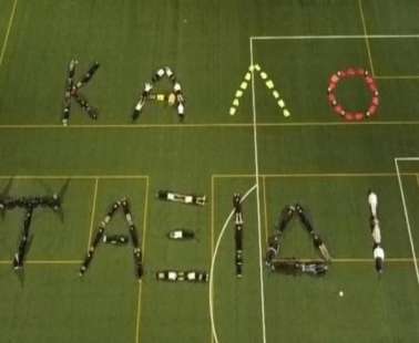 Τέμπη: «Καλό ταξίδι»