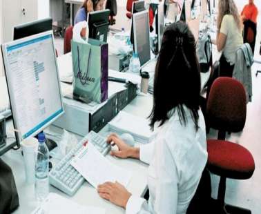 Δημόσιοι υπάλληλοι δεν ξέρουν να χειρίζονται την Word- Καθυστερούν νομοσχέδια