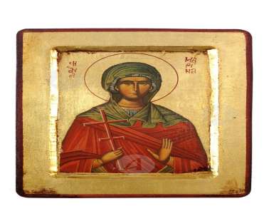 Έλευση ιερών λειψάνων Αγίας Μαρίνας & Αγίου Σάββα
