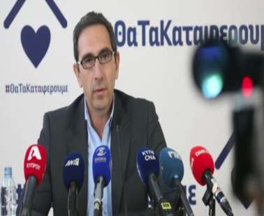 Νέα σκληρά μέτρα