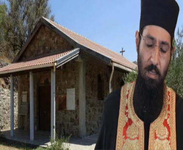 Π. Νεκτάριος : «Τα χρήματα είναι δικά μου, όχι της Εκκλησίας»