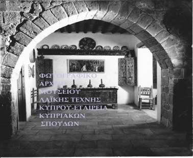 Ευρωπαϊκές Ημέρες Κληρονομιάς Διεθνής Ημέρα Τουρισμού