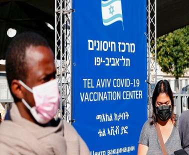 Ισραήλ: Πλησιάζει τα 10.000 ημερήσια κρούσματα