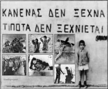 On this day: Cypriots remember the traitorous coup d'état of 15th of July 1974