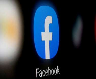 Βρίσκεται σε «δίνη θανάτου» το Facebook;