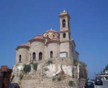 Holy Church of Panagia Theoskepasti in Pafos