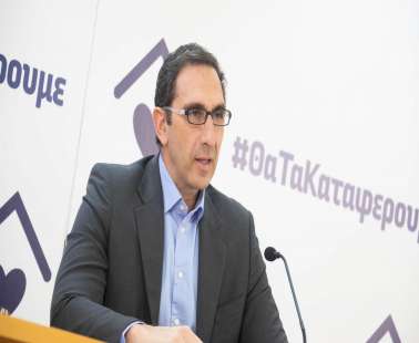 Ανακοινώνονται το μεσημέρι τα αυστηρότερα μέτρα