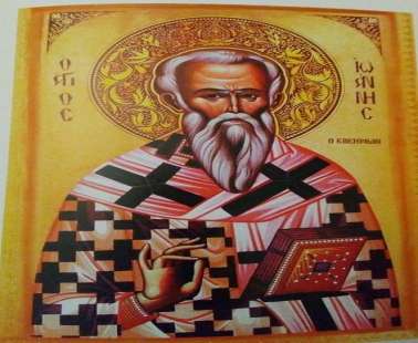 The Cypriot Saint, John the Merciful