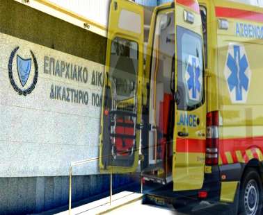 Γυναίκα κατέρρευσε στο Δικαστήριο Λεμεσού