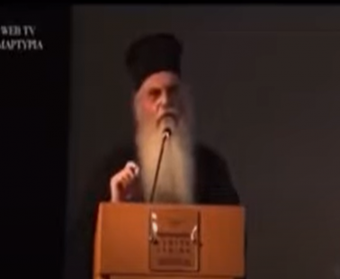 «Δεν ενώνονται δύο άντρες μαζί»