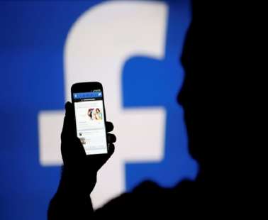 Το Facebook, θα αποσύρει δημοσιεύσεις που εμφανίζουν «ψευδείς πληροφορίες» για το εμβόλιο