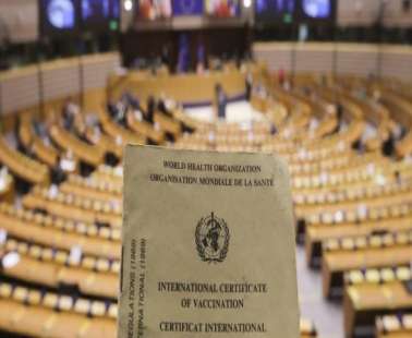 Εγκρίθηκε το πράσινο πιστοποιητικό