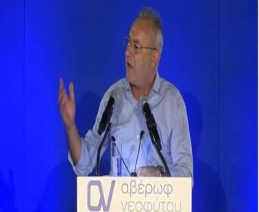 ΤΕΠΑΚ: «Oι ξενοδόχοι φίλοι Αβέρωφ τον άφησαν εκτεθειμένο»
