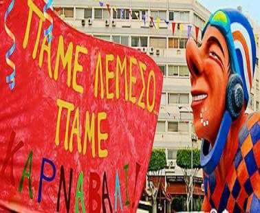 Join a group!Limassol-carnival-parade-2018-february-18th