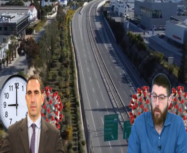 Η διαδικασία του επόμενου ανοίγματος