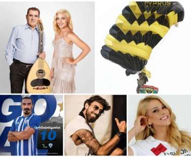 "Ο ΑΓΙΟΣ ΛΑΖΑΡΟΣ ΚΑΙ Ο ΜΙΚΡΟΣ ΤΟΥ ΦΙΛΟΣ ΣΑΒΒΑΣ"
