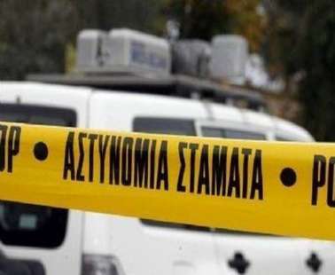 Υπόθεση απόπειρας καταστροφής περιουσίας με εκρηκτικές ύλες....