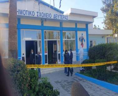 Διαμαρτυρία γονέων και εκπαιδευτικών ενάντια στη βία στα σχολεία