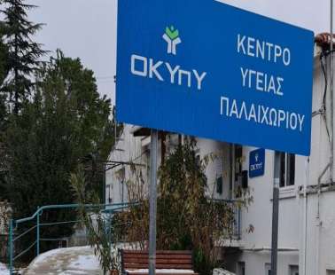 Ήρωας γιατρός έφερε πίσω στην ζωή αγοράκι