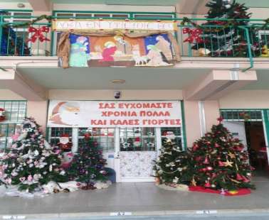 Σχολείο στη Λεμεσο μετατράπηκε σε ένα υπέροχο χριστουγεννιάτικο χωριό