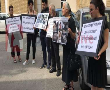 Μητέρα Θανάση: Εγώ τα ονόματα τα ξέρω από την πρώτη στιγμή