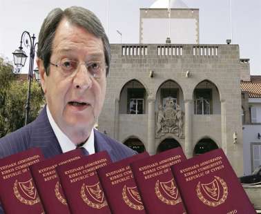 Από τρία «φίλτρα» θα περάσουν τα πορίσματα πριν δοθούν στη δημοσιότητα