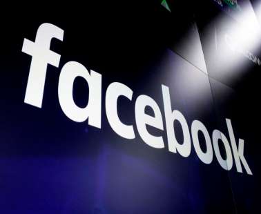 Η 37χρονη που σκότωσε το Facebook