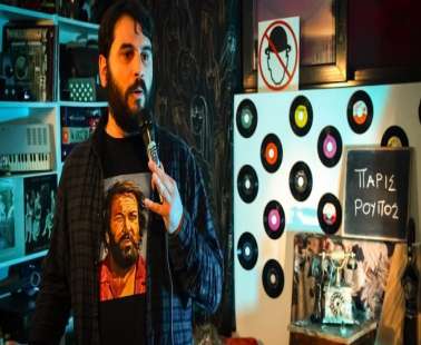 Κατέβασε το επίμαχο βίντεο για την Κύπρο ο Ρούπος