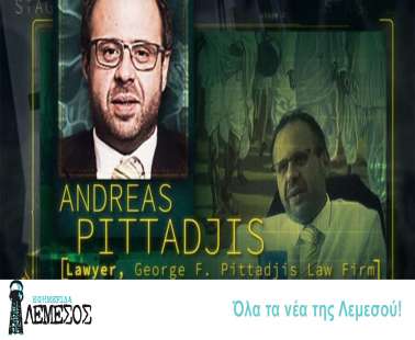 Πιττάτζης-πρόστυχα επεξεργασμένο το βίντεο Aλ Τζατζίρα