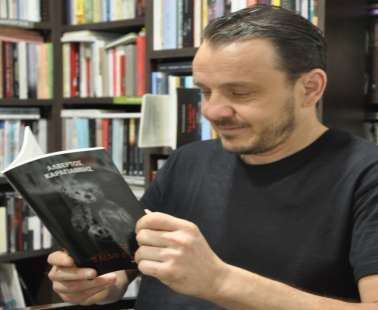 Αλβερτος Καραγιάννης