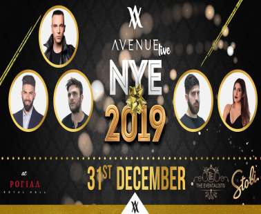 Το Avenue υποδέχεται μαζί με τους The Eventalists το νέο χρόνο