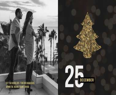 Festive Live Music Nights at Ouranos