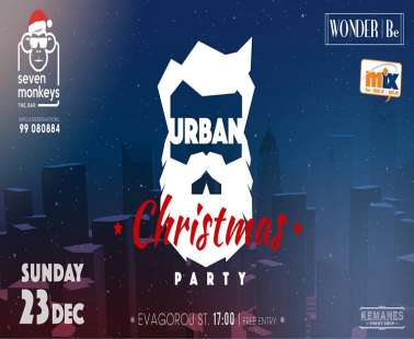 Urban Christmas at Seven Monkeys 
