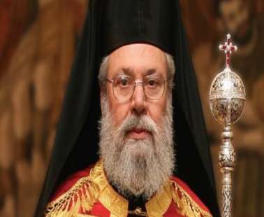 Μαζεύουν υπογραφές για άμεση παραίτηση του Αρχιεπίσκοπου Χρυσόστομου