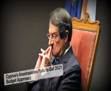 Ο Αναστασιάδης απέτυχε…