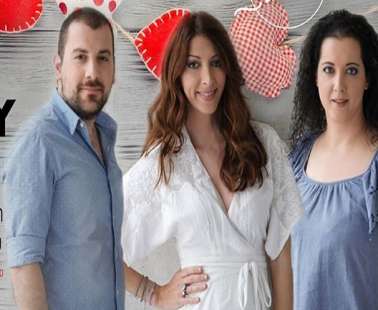 Η Βραδιά του Αγίου Βαλεντίνου θέλει ζωντανή ερωτική μουσική!