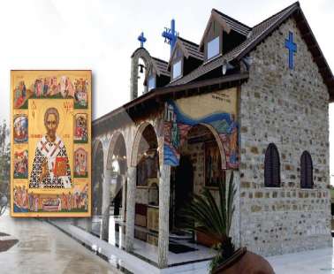 Εορτασμοί για την Ανακομιδή των Ιερών Λειψάνων του Αγίου Λαζάρου