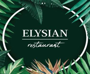 Elysian Restaurant: From Vegan to Vegetarian - A New Culinary Era Begins