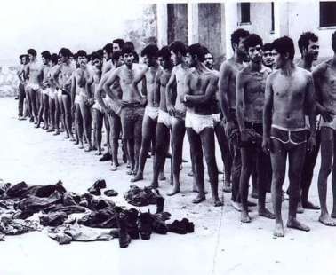 Τιμητικό επίδομα αιχμαλώτων πολέμου 1974 συζητήθηκε στην Επιτροπή Προσφύγων