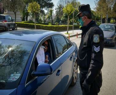 Τί σκαρφίζονται οι πολίτες...