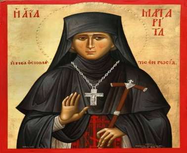 Saint Margarita the New Osiomarty
