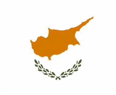 Ποιό είναι το πιο Δημοφιλές επίθετο στην Κύπρο;