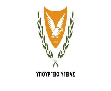 Νέο διάταγμα του Υπ. Υγείας για αθλητισμό