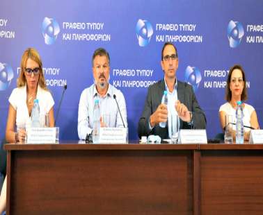 Χαλαρώσεις «με τα κιάλια»