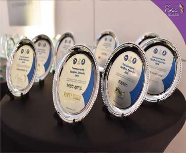 4η Απονομή Βραβείων Γαστρονομίας  2019