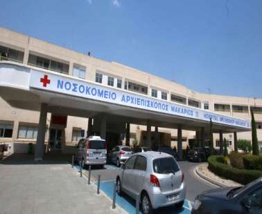 Λύθηκε το πρόβλημα