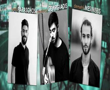 Greek Night Live @Cellar 27