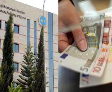 ΑΚΕΛ για ηλεκτρισμό