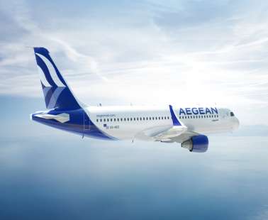 Αν είσαι 18-25 χρονών, η Aegean έχει εκπτώσεις για σένα